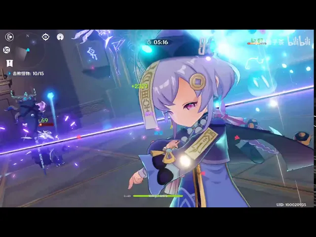 【原神】满命刻晴vs皇女!谁是雷系一姐?刻晴输出手法优化后输出!【冰糖柚子茶】